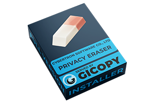 Privacy Eraser Pro 5.30.0.4377