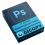 Adobe Photoshop 2023 24.2.0.315